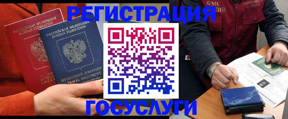 пропишу в квартире в Бутурлиновке